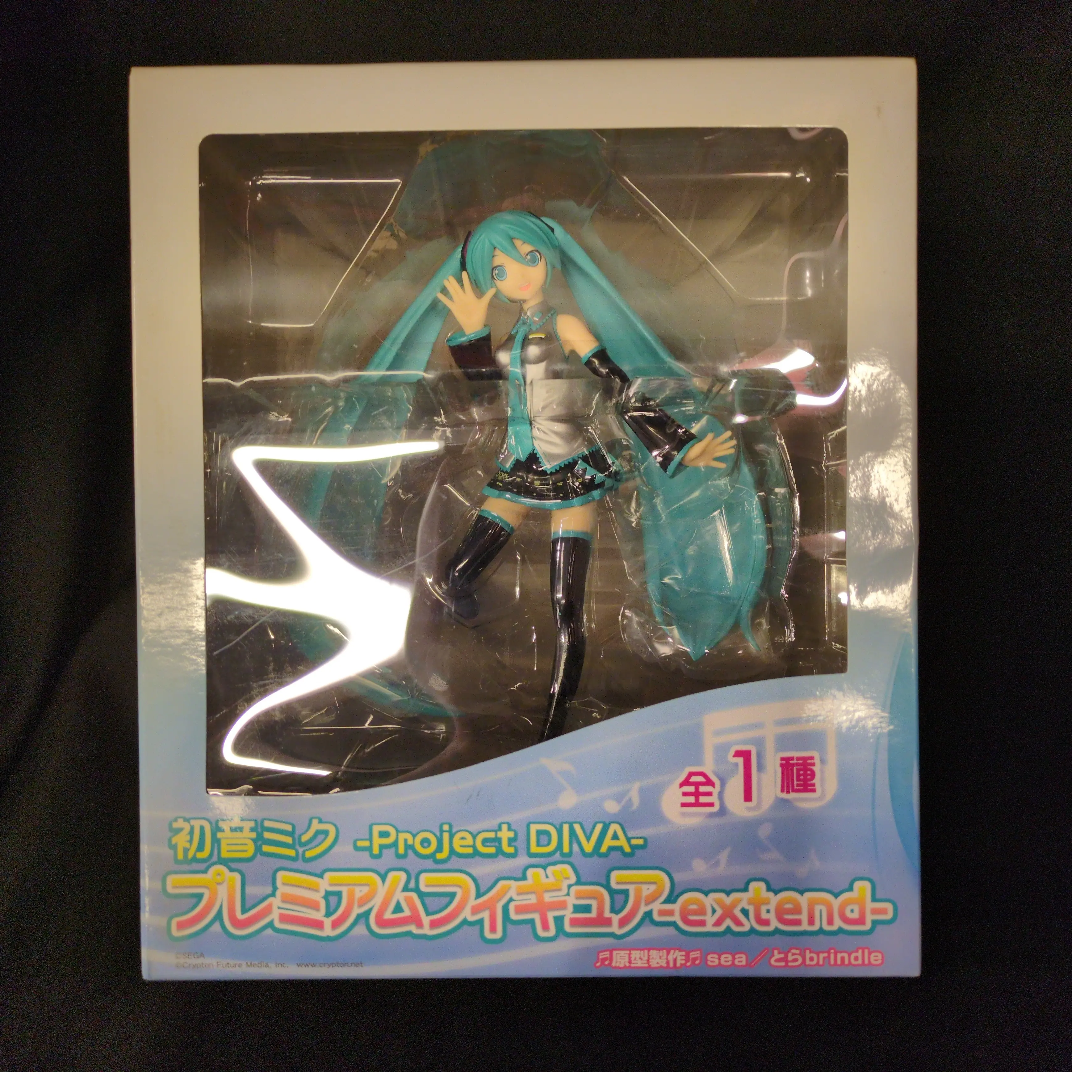 Figure - VOCALOID / Hatsune Miku