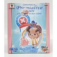 Figure - Prize Figure - One Piece / Tony Tony Chopper