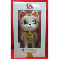 Sofubi Figure - Dandadan / Turbo Granny