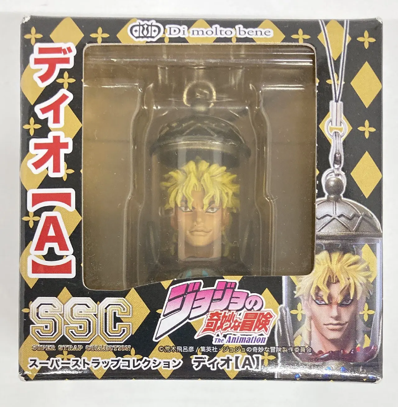 Figure - JoJo's Bizarre Adventure