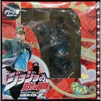 Figure - JoJo's Bizarre Adventure: Stardust Crusaders / Kujo Jotaro