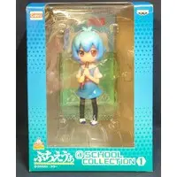 Figure - Prize Figure - Neon Genesis Evangelion / Ayanami Rei