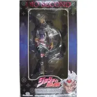 Statue Legend - JoJo's Bizarre Adventure: Stardust Crusaders / Dio Brando