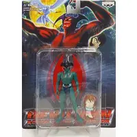 Figure - Prize Figure - Devilman