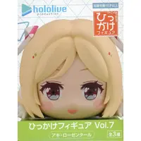 Hikkake Figure - Hololive / Aki Rosenthal