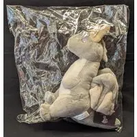 Figure - Granblue Fantasy