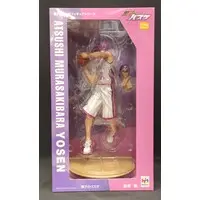 Figure - Kuroko no Basket (Kuroko's Basketball) / Murasakibara Atsushi