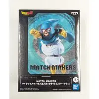 Match Makers - Dragon Ball / Jinzouningen 18-gou (Android 18) & Mr. Satan