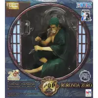 P.O.P (Portrait.Of.Pirates) - One Piece / Roronoa Zoro