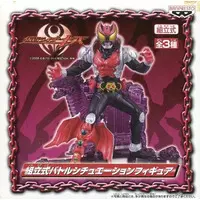 Figure - Prize Figure - Kamen Rider Series