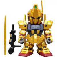 Sofubi Figure - SD Gundam