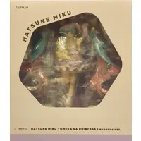 TENITOL - VOCALOID / Hatsune Miku