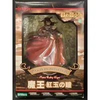 Figure - Maoyuu Maou Yuusha