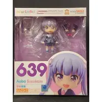 Nendoroid - New Game! / Suzukaze Aoba
