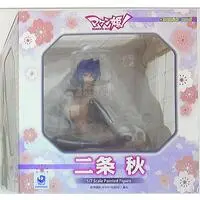Figure - Maken-Ki!