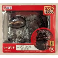 Figure - Godzilla series