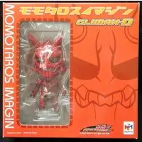 Figure - Kamen Rider Den-O