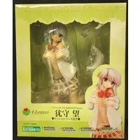 Figure - Kanokon: The Girl Who Cried Fox