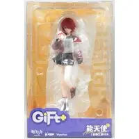 Gift+ - Arknights / Exusiai