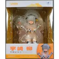 Figure - Uzaki-chan wa Asobitai! (Uzaki-chan Wants to Hang Out!) / Uzaki Yanagi