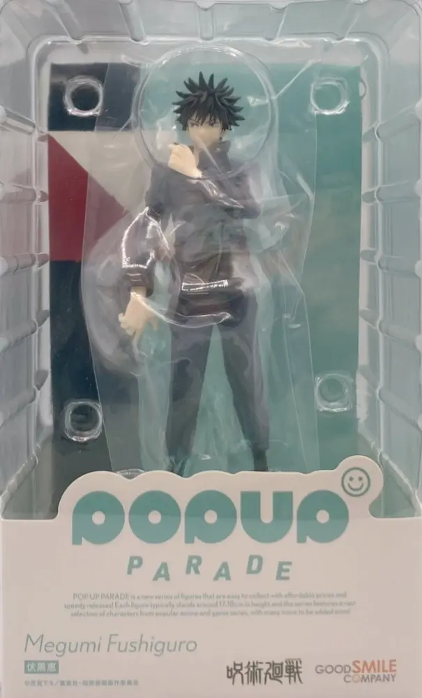POP UP PARADE - Jujutsu Kaisen / Fushiguro Megumi