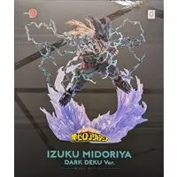 ARTFX J - Boku no Hero Academia (My Hero Academia) / Midoriya Izuku