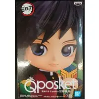 Q posket - Demon Slayer: Kimetsu no Yaiba / Tomioka Giyuu