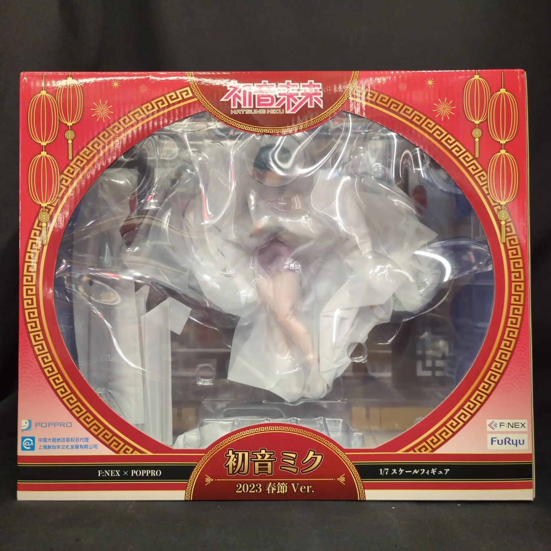 Figure - VOCALOID / Hatsune Miku