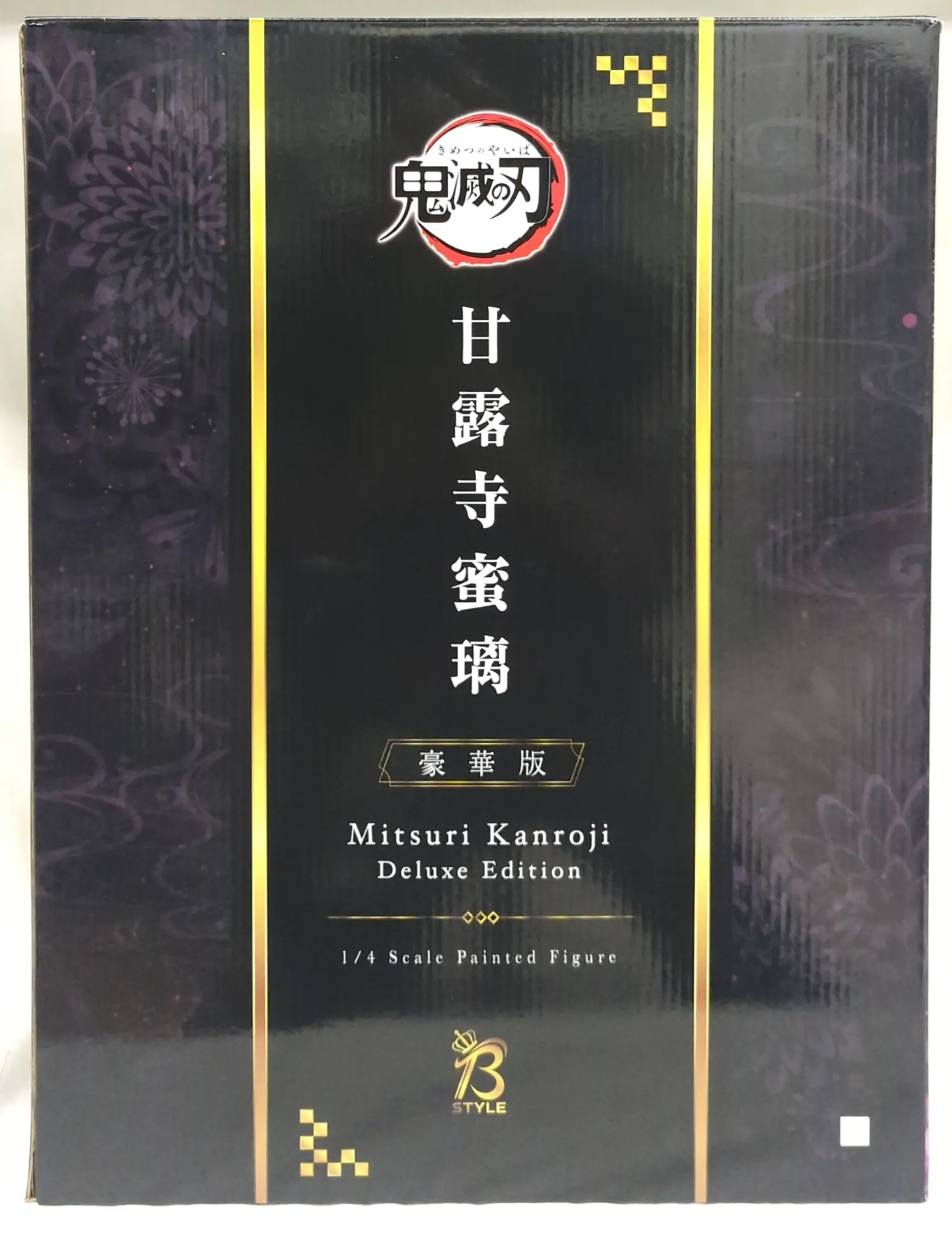 Figure - With Bonus - Demon Slayer: Kimetsu no Yaiba / Kanroji Mitsuri