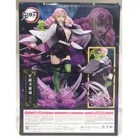 Figure - With Bonus - Demon Slayer: Kimetsu no Yaiba / Kanroji Mitsuri