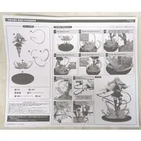 Figure - With Bonus - Demon Slayer: Kimetsu no Yaiba / Kanroji Mitsuri