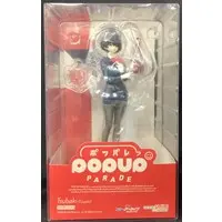 POP UP PARADE - Blue Archive / Kasuga Tsubaki