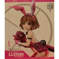 Figure - Sword Art Online