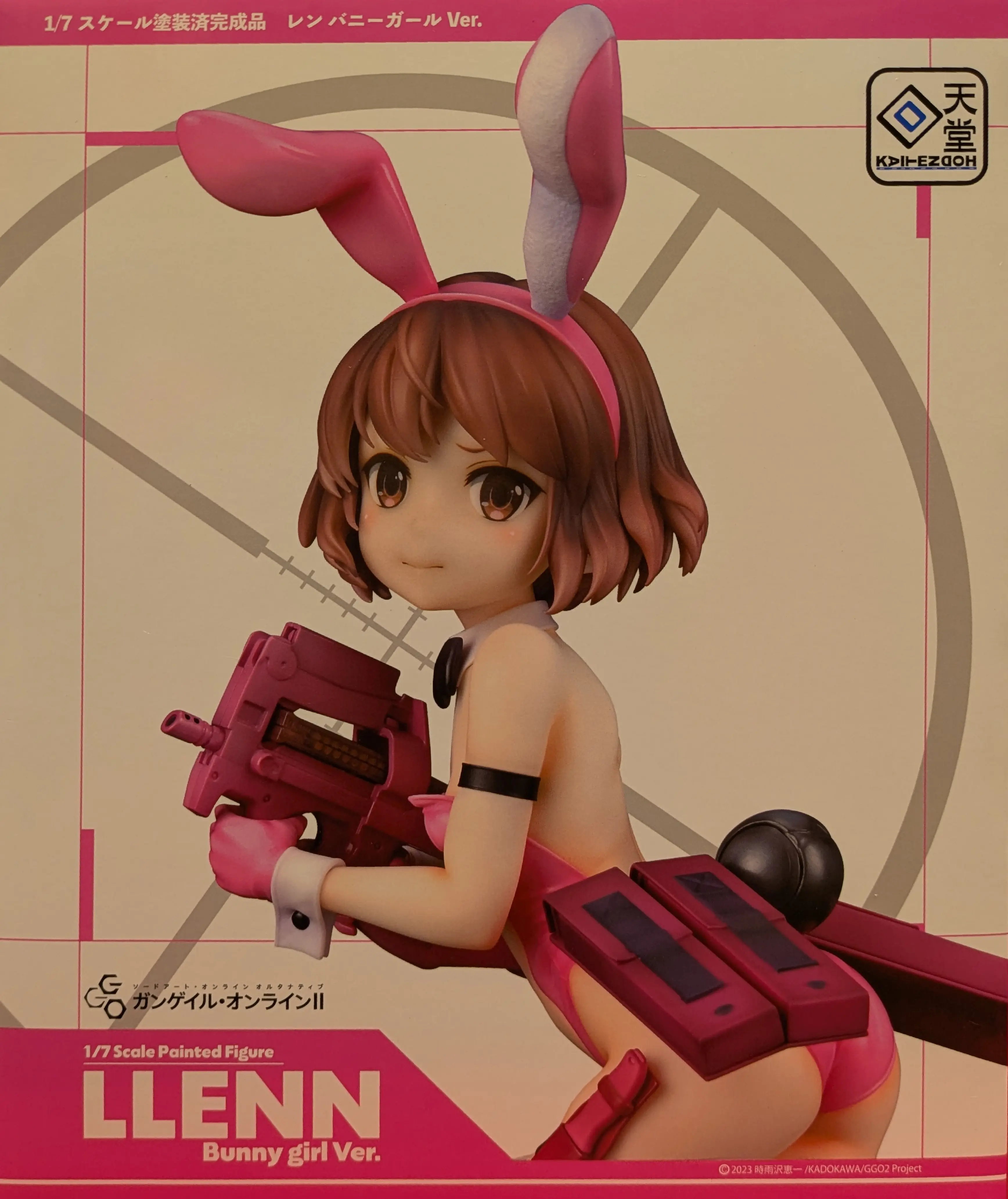 Figure - Sword Art Online