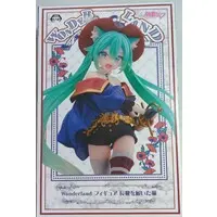 Figure - Prize Figure - VOCALOID / Hatsune Miku