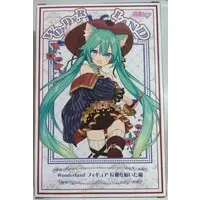 Figure - Prize Figure - VOCALOID / Hatsune Miku