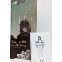 Figure - Kyockcho - Maid