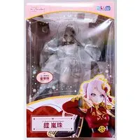 Figure - With Bonus - Love Live! Nijigasaki High School Idol Club / Lanzhu Zhong