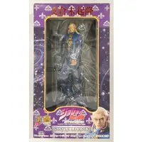 Statue Legend - JoJo's Bizarre Adventure: Diamond is Unbreakable