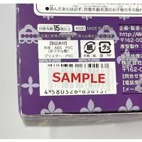 Statue Legend - JoJo's Bizarre Adventure: Diamond is Unbreakable