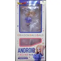 Dragon Ball Gals - Dragon Ball / Jinzouningen 18-gou (Android 18)