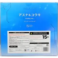 Figure - Sword Art Online / Yuuki Asuna & Yuuki