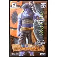 Figure - Prize Figure - One Piece / Arlong