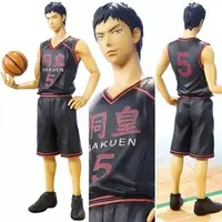Figuarts Zero - Kuroko no Basket (Kuroko's Basketball) / Aomine Daiki