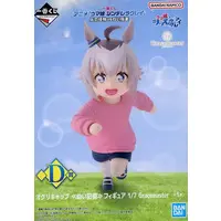 Ichiban Kuji - Uma Musume: Pretty Derby / Oguri Cap