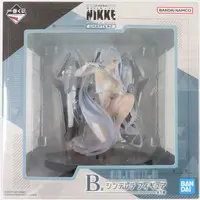 Ichiban Kuji - NIKKE / Cinderella