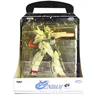 Figure - Prize Figure - Gundam series