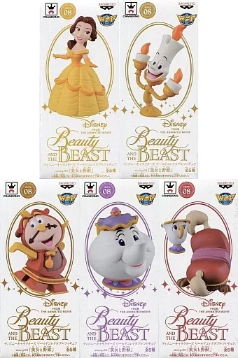 World Collectable Figure - Beauty and the Beast