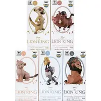World Collectable Figure - The Lion King
