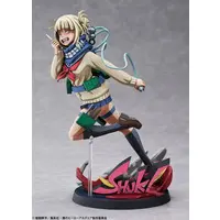 Figure - Boku no Hero Academia (My Hero Academia) / Toga Himiko